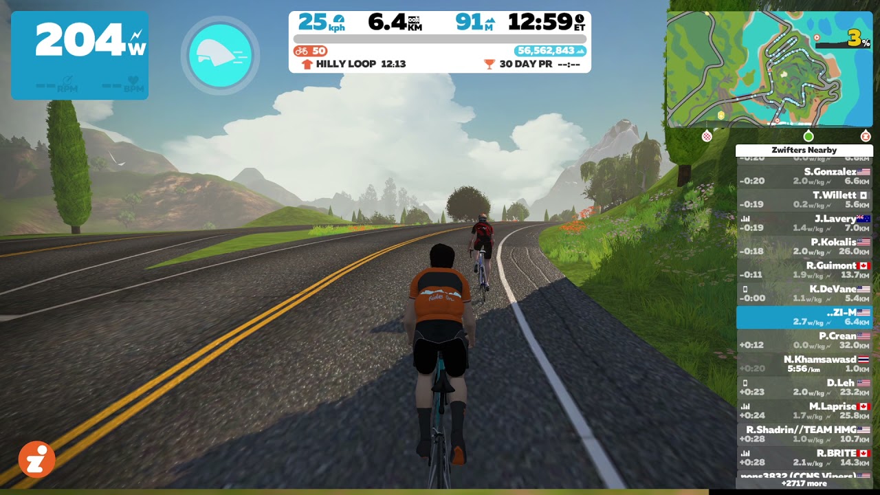 How to Trash/Delete a Zwift PowerUp
