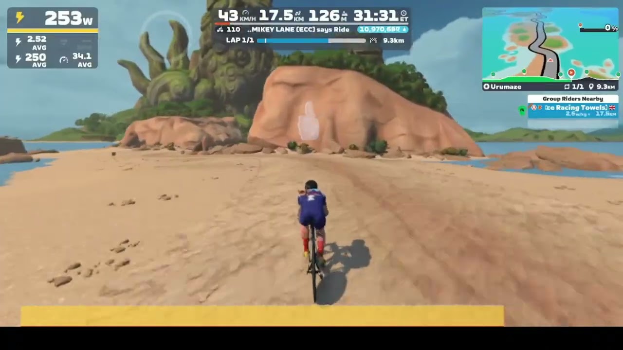 Zwift - Urumaze