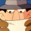 Florian