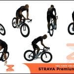 strava-premium-2016