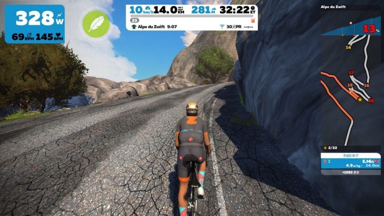 Alpe Du Zwift Strava Teaser Released