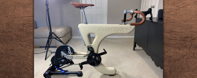 Introducing the FastChain Aesthete