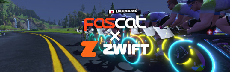 FasCat Coaching Announces CoachCat + Zwift Training API Integration