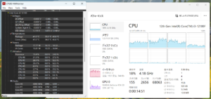 screenshot_202504